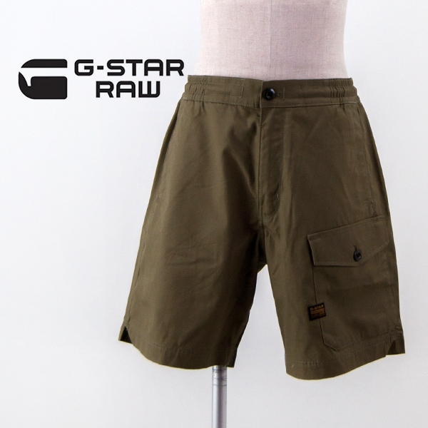【SOLDOUT】G-STAR RAW ジースターロゥ メンズ スポーツトレーナーショーツ［D21039-D384］【2024SS】