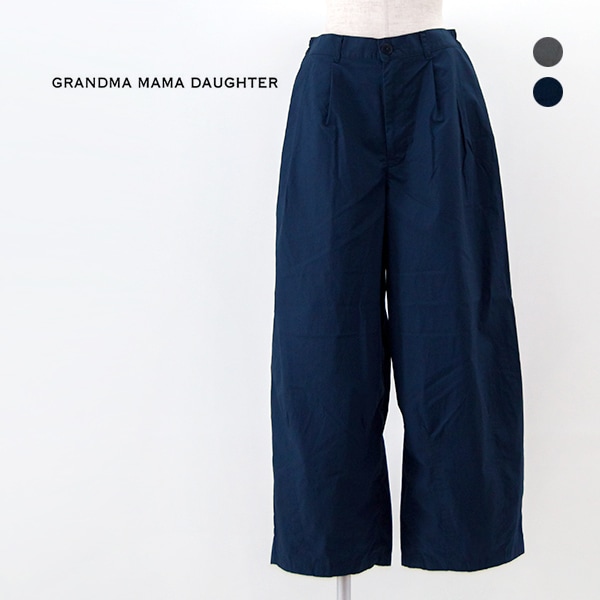 【SOLDOUT】GRANDMA MAMA DAUGHTER グランマ ママ ドーター レディース ダーツバルーンパンツ［GP2413901］【2024SS】