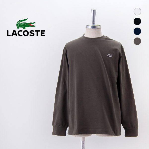 LACOSTE ラコステ メンズ ベーシックロングスリーブTシャツ［TH5583-99］【BASIC】