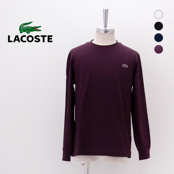 LACOSTE ラコステ メンズ ベーシックロングスリーブTシャツ［TH5583-99］【BASIC】