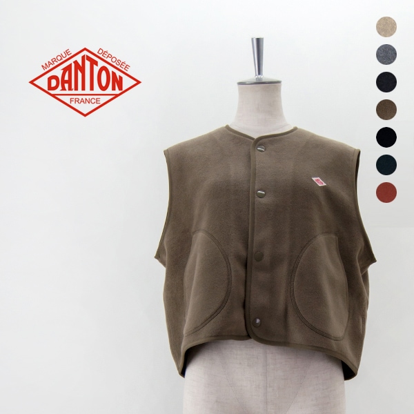 DANTON　ダントンフリース ベスト　ノーカラーベスト レディース 楽天市場】【正規取扱店】 ダントン フリースカラーレスベスト