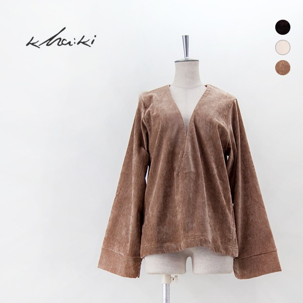 【SALE 40%OFF】kha:ki カーキ レディース ダブルベロア Vネックトップ[MIL24FCS3417]【2024FW】【返品交換不可】