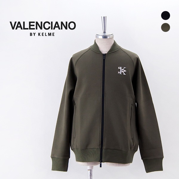 【SOLDOUT】VALENCIANO BY KELME バレンシアーノ バイ ケレメ メンズ KV トラックジャケット［KV23F902］【2024FW】