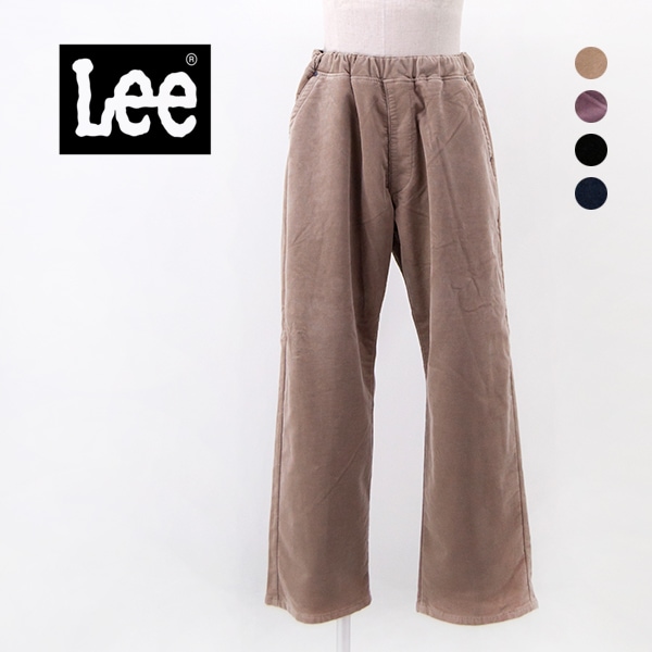 【SOLDOUT】Lee リー ユニセックス FLeeasyコーデュロイ イージーパンツ［LM5806］【2024FW】