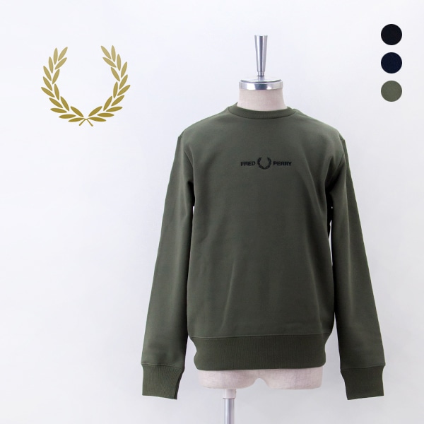 FRED PERRY フレッドペリー メンズ エンブロイダード スウェットシャツ［M4727］【BASIC】
