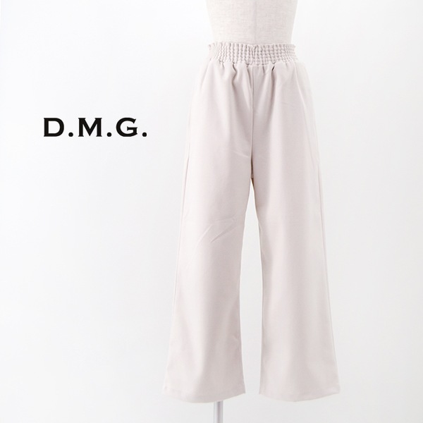 【SOLDOUT】DMG ドミンゴ レディース ウールライクツイル プルオントラウザー［14-0302Z］【2024FW】