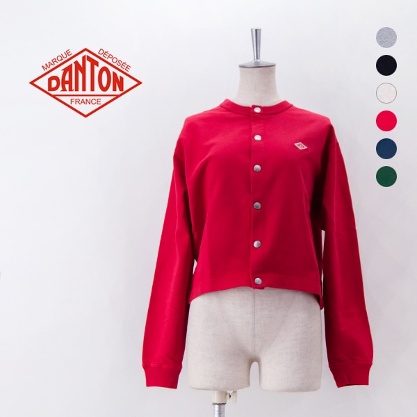 DANTON ダントン レディース コットンテリー クルーネックカーディガン［DT-C0405CIN］【BASIC】