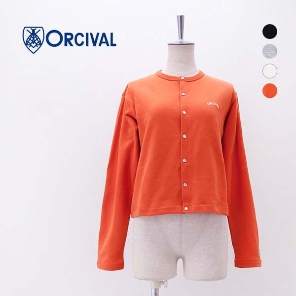 ORCIVAL オーシバル レディース コットン裏毛 クルーネックカーディガン［OR-C0435MAZ］【BASIC】