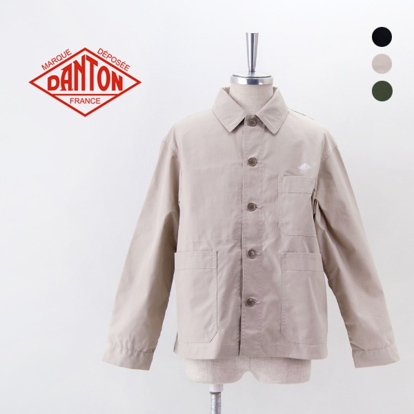 DANTON ダントン メンズ バックロゴ カバーオール[DT-A0661TPP]【BASIC】