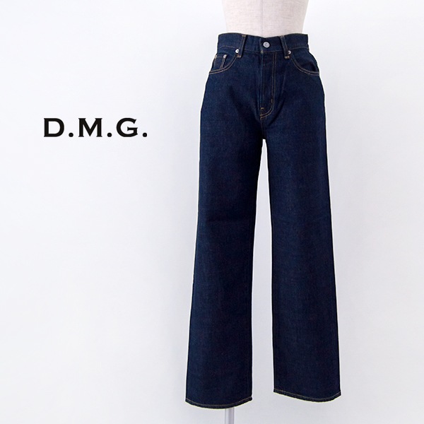 DMG ドミンゴ レディース 甘織5Pストレートデニム［11-0198D］【2025SS】