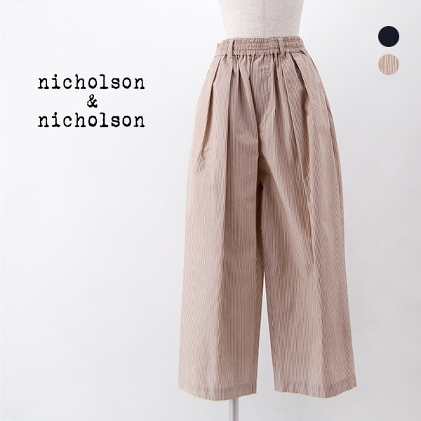 【SOLDOUT】nicholson&nicholson ニコルソン&ニコルソン レディース 2タックワイドパンツ［HAKAMA-W］【2025SS】