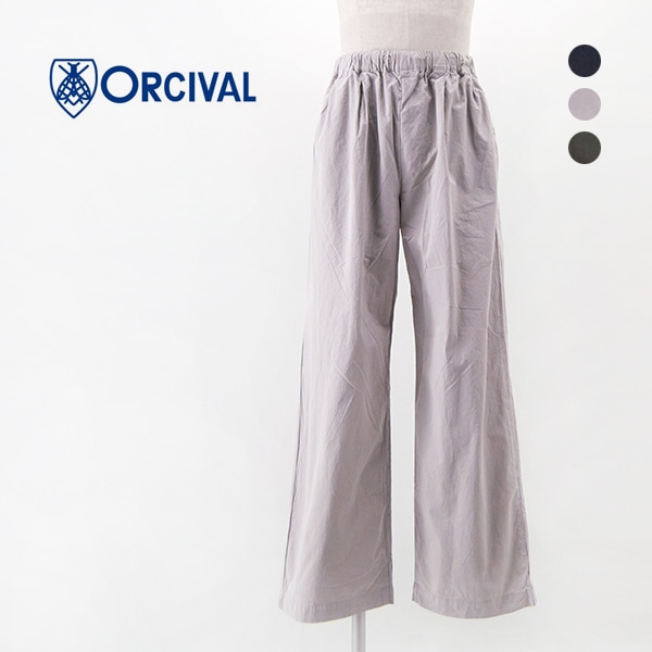 【SALE 40%OFF】ORCIVAL オーシバル メンズ 製品染め イージーパンツ［OR-E0257GDP］【2025SS】【返品交換不可】