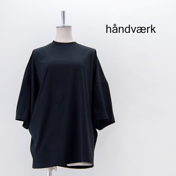 【SOLDOUT】handvaerk ハンドバーク メンズ 60/2 ショートスリーブ テーパード ビッグTシャツ［6525］【2025SS】