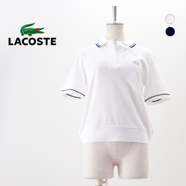 【SOLDOUT】LACOSTE ラコステ レディース スキッパーネックポロシャツ［PF006J-99］【2025SS】