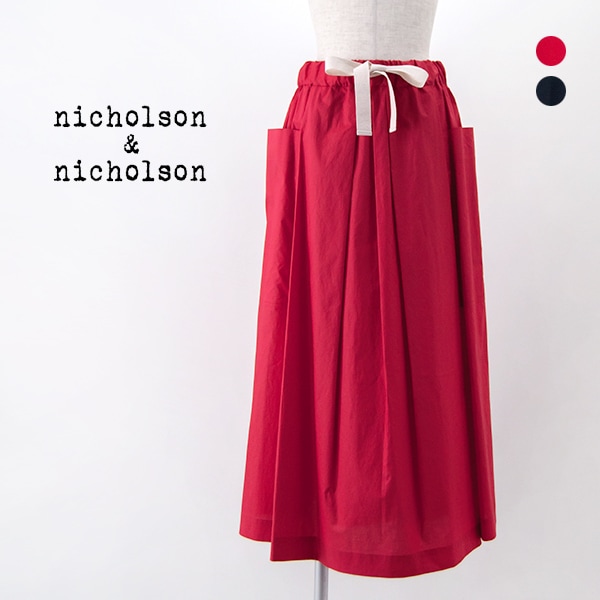 【SALE 50%OFF】nicholson&nicholson ニコルソン&ニコルソン レディース ロングスカート［DUMBO-POPLIN］【2025SS】【返品交換不可】