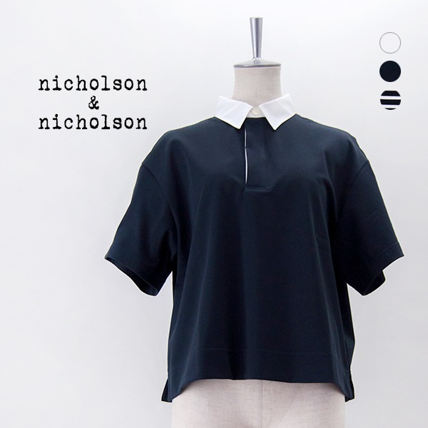 【SOLDOUT】nicholson&nicholson ニコルソン&ニコルソン レディース ラガーシャツ［RITA］【2025SS】