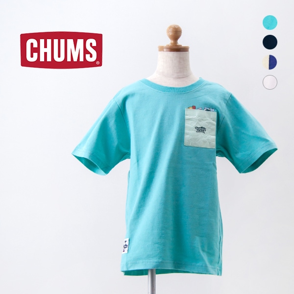 【SALE 40%OFF】CHUMS チャムス キッズ チャムリーズマーケットポケットTシャツ［CH21-1367］【2025SS】【返品交換不可】