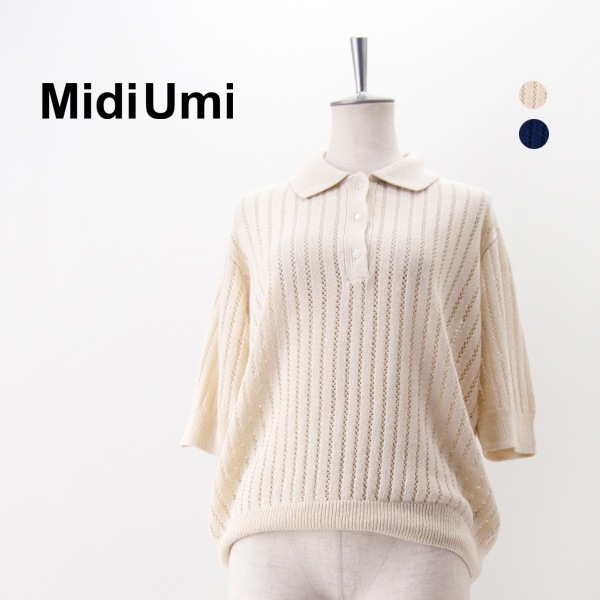 みみみ 楽天市場】ミュウ ミュウ Miu Miu ボートネック ニット 衣料品
