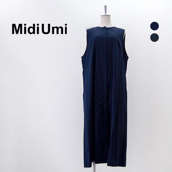 SALE 20%OFF】Midi Umi ミディウミ レディース クルーネックジレ