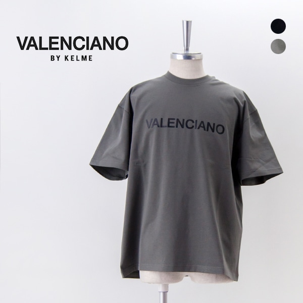 SOLDOUT】VALENCIANO BY KELME バレンシアーノ バイ ケレメ メンズ