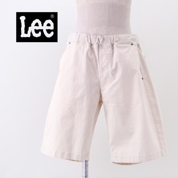 【SOLDOUT】Lee リー ユニセックス FLeeasy Shorts ルーズフィット キナリ［LM5809］【2025SS】