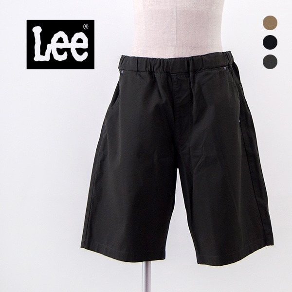 【SOLDOUT】Lee リー ユニセックス FLeeasy Shorts ルーズフィット［LM5809］【2025SS】