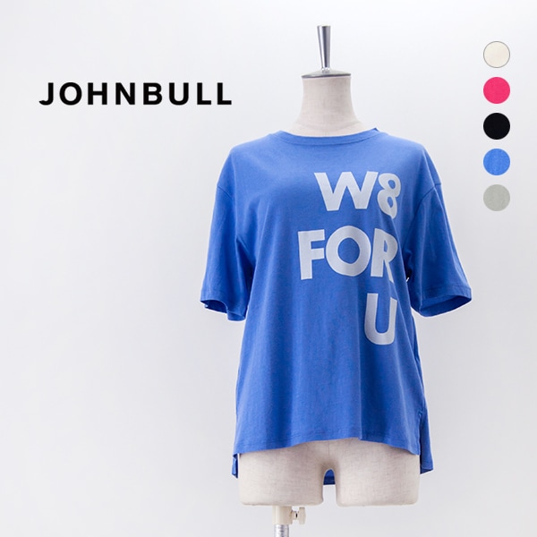 【SALE 40%OFF】Johnbull ジョンブル レディース W8 FOR U Tシャツ［JL252C07］【2025SS】【返品交換不可】