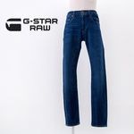 ��SALE 50%OFF��G-STAR RAW �������������� ��� Revend FWD �����ˡ������󥺡�D20071-D441�ϡ�2025SS�ۡ����ʸ��Բġ�