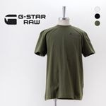 ��SALE 50%OFF��G-STAR RAW �������������� ��� �Хå�����ե��å� ������T����ġ�D26047-C336�ϡ�2025SS�ۡ����ʸ��Բġ�