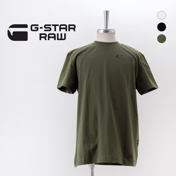 【SALE 50%OFF】G-STAR RAW ジースターロゥ メンズ バックグラフィック アーチTシャツ［D26047-C336］【2025SS】【返品交換不可】