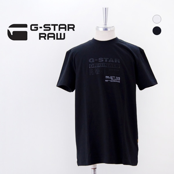 Rawrさま専用ページ SALE 40%OFF】G-STAR RAW ジースターロゥ メンズ オリジナルズT