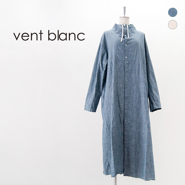 vent blanc ヴァンブラン レディース スタンドアウェーカラー コットンワンピース［VBO253401］【2025FW】