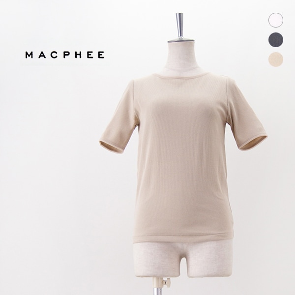【SALE 40%OFF】TOMORROWLAND MACPHEE マカフィー レディース コンビジャージー ハーフスリーブプルオーバー［12-03-54-03004］【2025FW】【返品交換不可】
