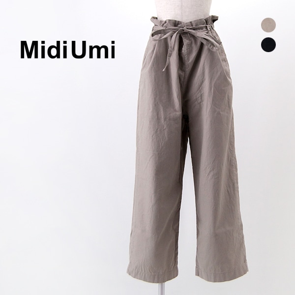 【SALE 40%OFF】Midi Umi ミディウミ レディース コットンリネンワイドボリュームパンツ［3-769995］【2025FW】【返品交換不可】