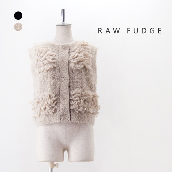 【SOLDOUT】RAW FUDGE ローファッジ レディース ループヤーンベスト［7654542］【2025FW】