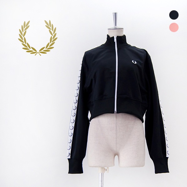 FRED PERRY クロップドテープドトラックジャケット Cropped Taped Track Jacket／クロップドトラックジャケット
