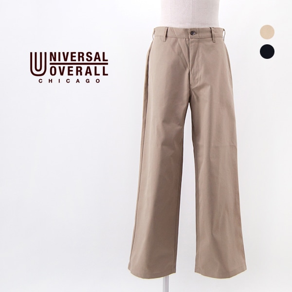 UNIVERSAL OVERALL ユニバーサルオーバーオール メンズ VOLUME［HT-03］【2025FW】