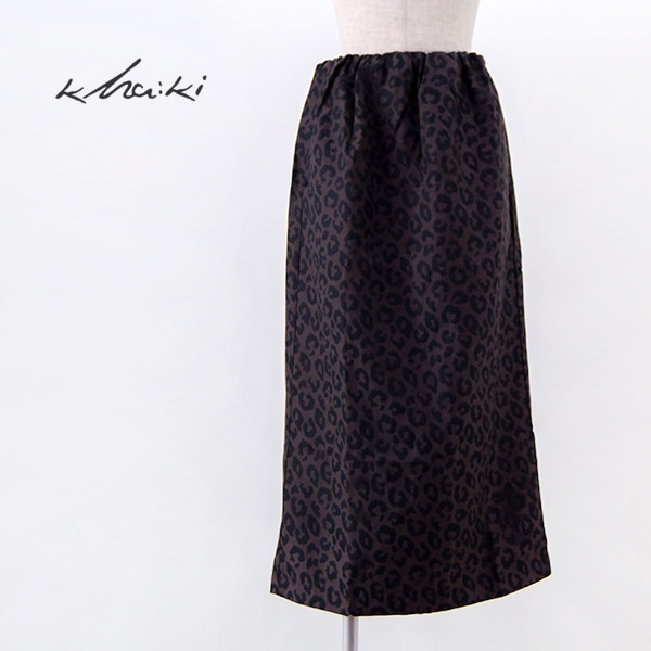 【SALE 40%OFF】kha:ki カーキ レディース レオパード ストレートスカート[MIL25FSK3099]【2025FW】【返品交換不可】