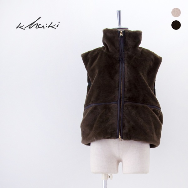 【SOLDOUT】kha:ki カーキ レディース スタンドカラー エコファー ベスト[MIL25FJK3228]【2025FW】