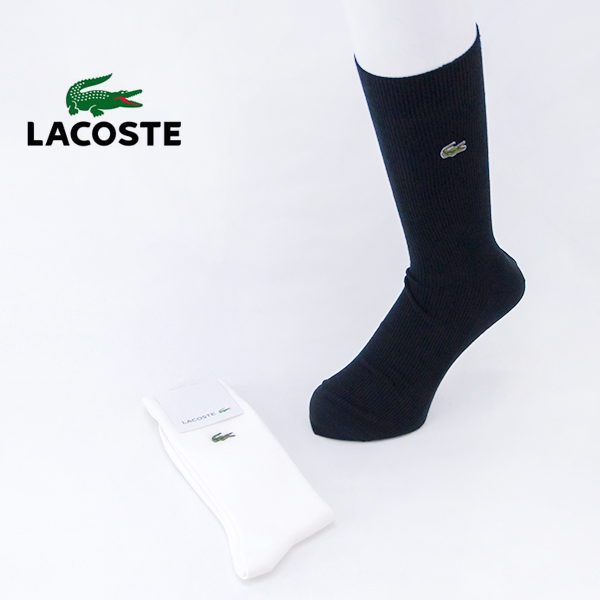 LACOSTE ラコステ クロックエンブレム1×1リブニットソックス［RAM901J-99］【2025FW】