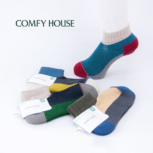 COMFY HOUSE コンフィーハウス スポーツ・アンクル［CHL151AN1］【2025FW】