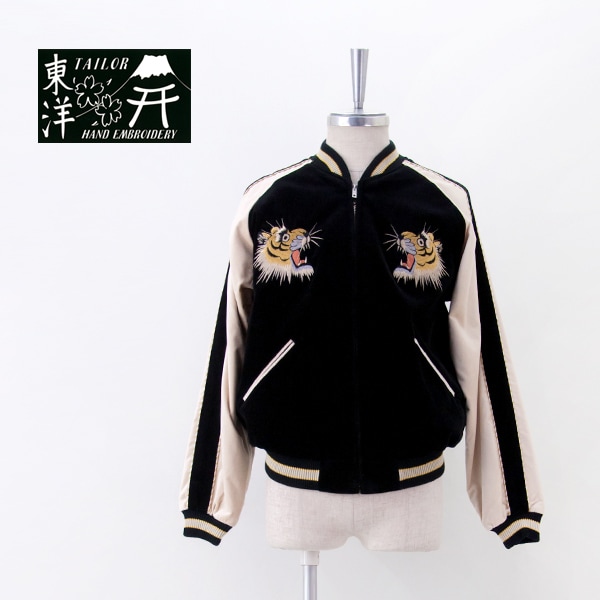 TAILOR TOYO テーラー東洋 メンズ リバーシブル 別珍スーベニアジャケット［TT15795］【2025FW】
