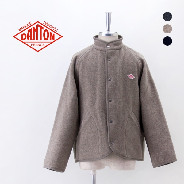 DANTON ダントン メンズ ウールライトパイル スタンドカラージャケット［DT-A0715WLP］【2025FW】