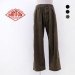 DANTON ȥ  ǥ ȥ졼ȥѥġDT-E0169CDUϡ2025FW