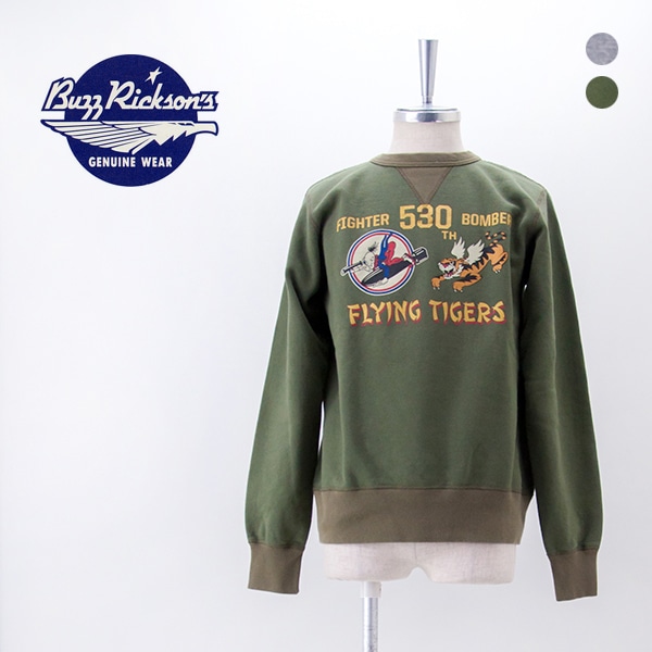 BUZZ RICKSON'S バズリクソンズ メンズ セットインクルーネック スウェットシャツ［BR69634］【2025FW】