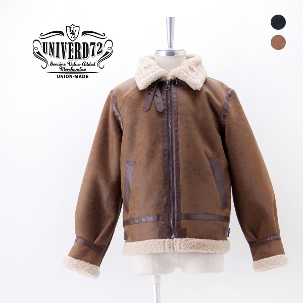 【SOLDOUT】UNIVERD72 ユニバード72 メンズ フェイクムートンジャケット B-3タイプ［51557］【2025FW】