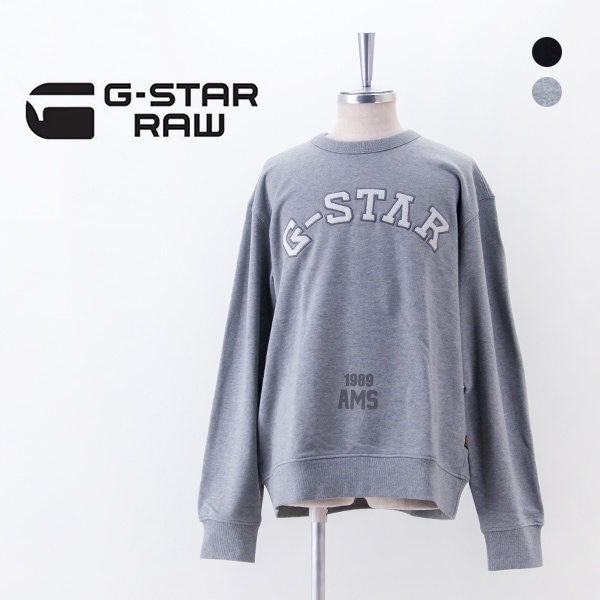 【SALE 30%OFF】G-STAR RAW ジースターロゥ メンズ アップリケ セーター［D27963-D257］【2025FW】【返品交換不可】
