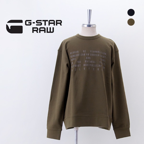 【SALE 50%OFF】G-STAR RAW ジースターロゥ メンズ テキストグラフィック セーター［D27094-E209］【2025FW】【返品交換不可】