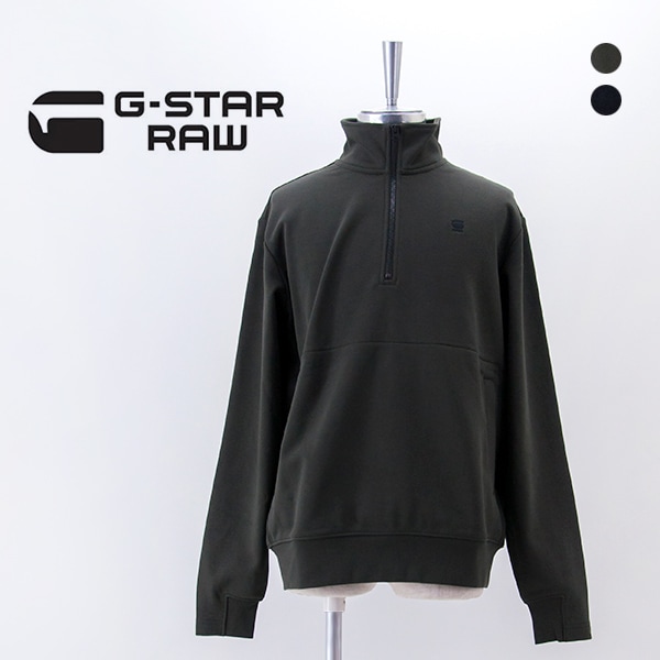 【SALE 50%OFF】G-STAR RAW ジースターロゥ メンズ Nifous ハーフジップセーター［D26305-D566］【2025FW】【返品交換不可】