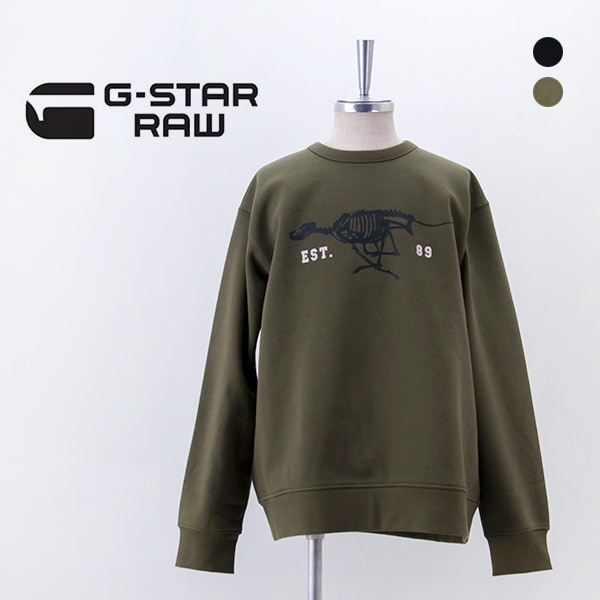 【SALE 50%OFF】G-STAR RAW ジースターロゥ メンズ ランニングドッグ セーター［D27095-D733］【2025FW】【返品交換不可】